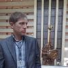 Отзыв Сергей о Теплоджии-Брд